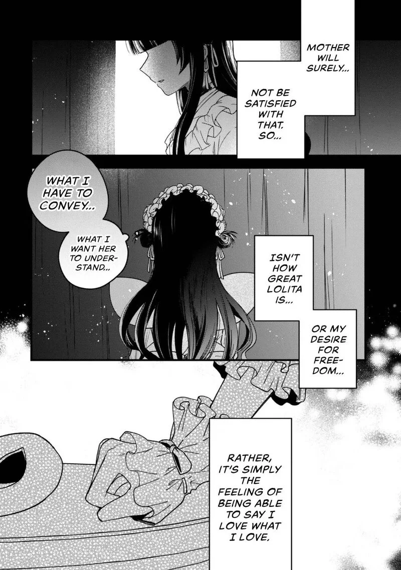 Sekai de Ichiban "Kawaii" Amamiya-san, Nibanme wa Ore. Chapter 25 page 2
