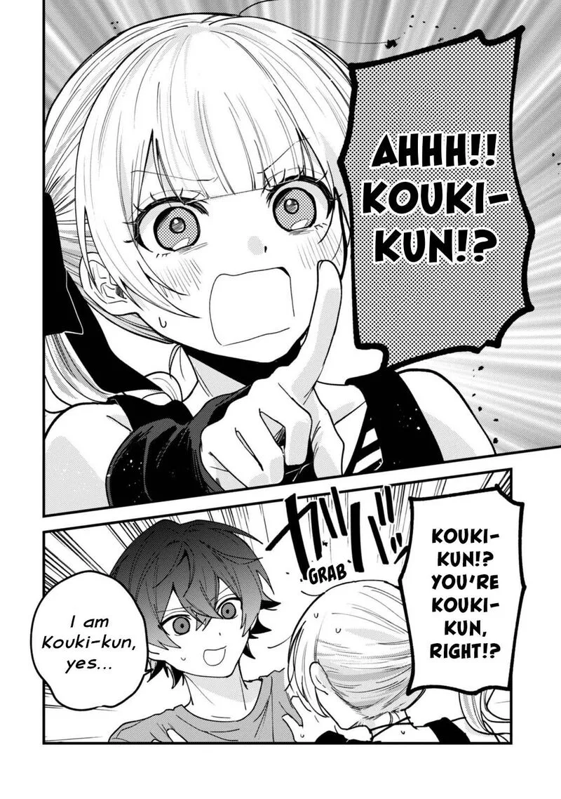 Sekai de Ichiban "Kawaii" Amamiya-san, Nibanme wa Ore. Chapter 25 page 19