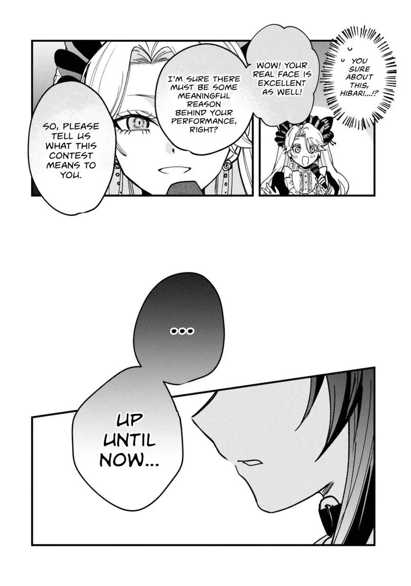 Sekai de Ichiban "Kawaii" Amamiya-san, Nibanme wa Ore. Chapter 25 page 11