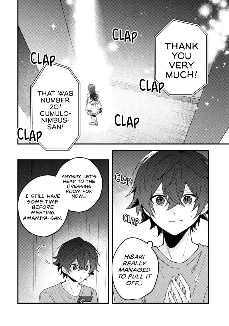 Sekai de Ichiban "Kawaii" Amamiya-san, Nibanme wa Ore. Chapter 25 page 15