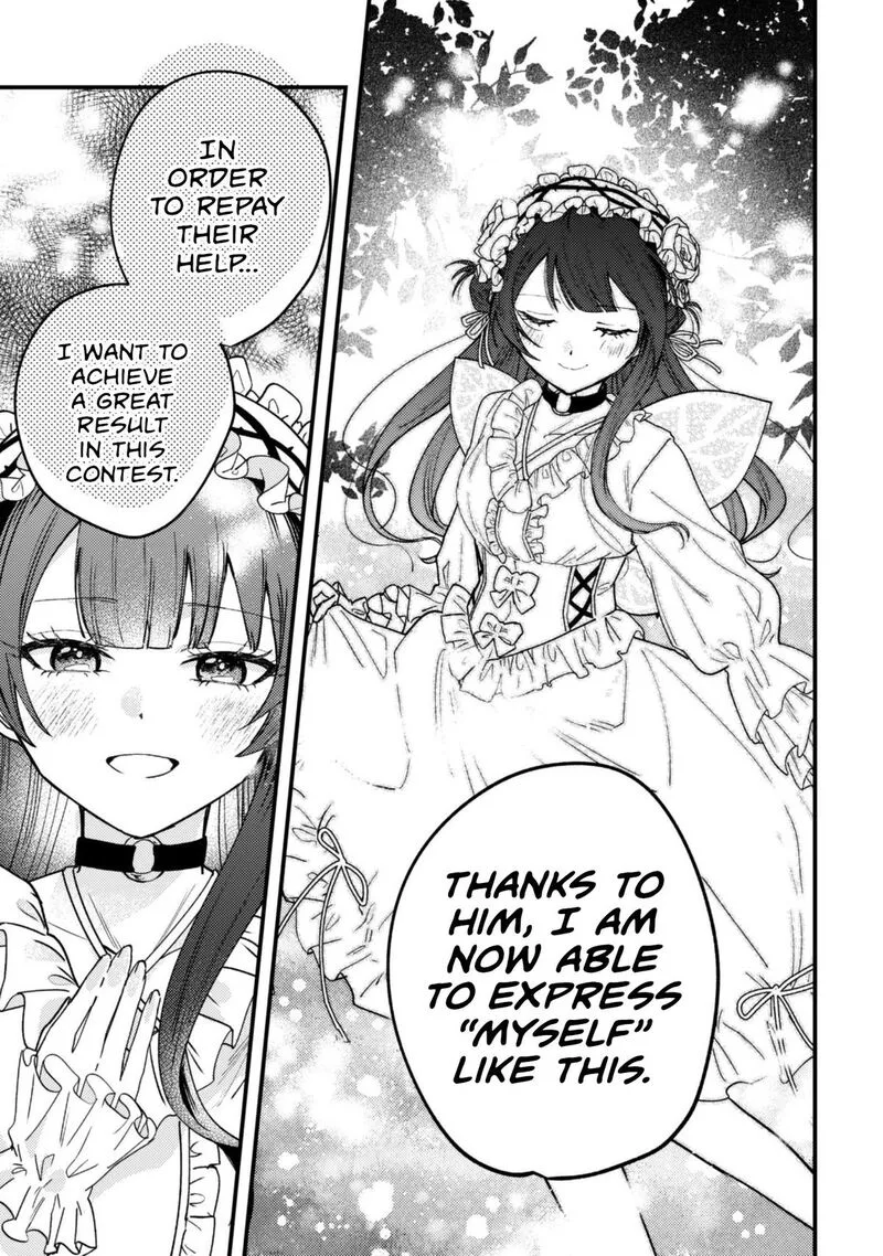 Sekai de Ichiban "Kawaii" Amamiya-san, Nibanme wa Ore. Chapter 25 page 14