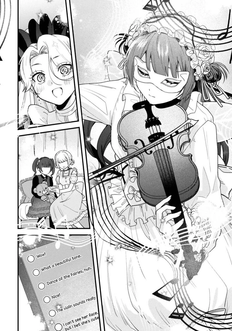 Sekai de Ichiban "Kawaii" Amamiya-san, Nibanme wa Ore. Chapter 25 page 6