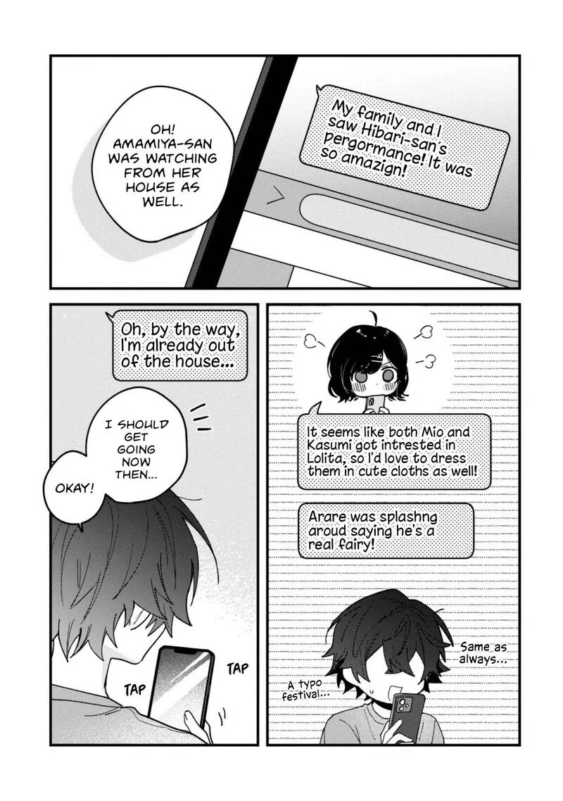 Sekai de Ichiban "Kawaii" Amamiya-san, Nibanme wa Ore. Chapter 25 page 16
