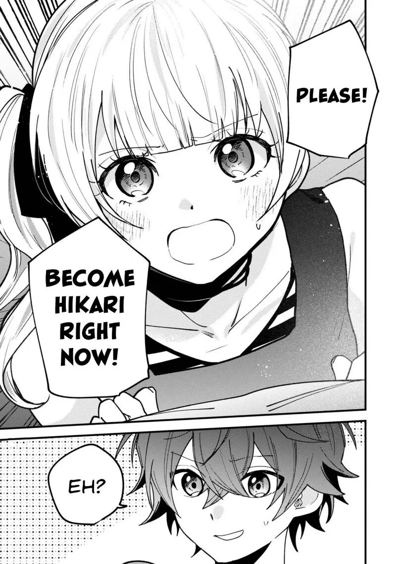 Sekai de Ichiban "Kawaii" Amamiya-san, Nibanme wa Ore. Chapter 25 page 20