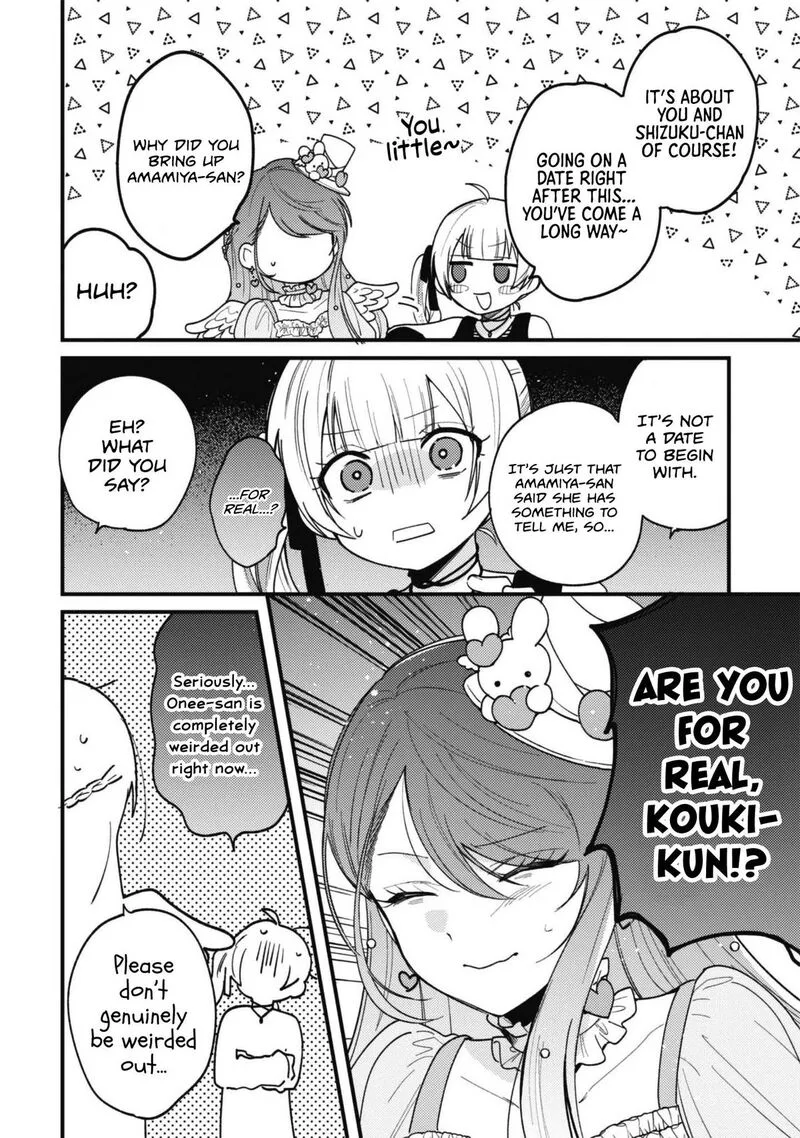 Sekai de Ichiban "Kawaii" Amamiya-san, Nibanme wa Ore. Chapter 26 page 12