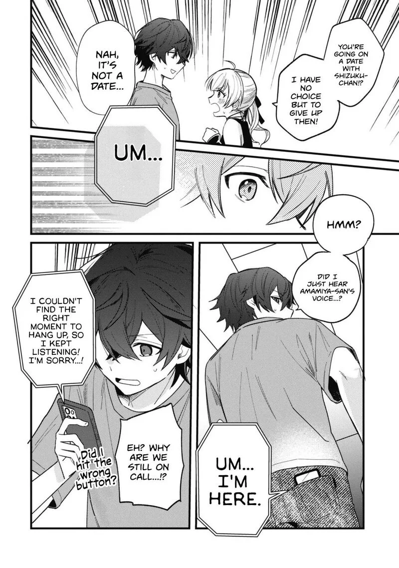 Sekai de Ichiban "Kawaii" Amamiya-san, Nibanme wa Ore. Chapter 26 page 4