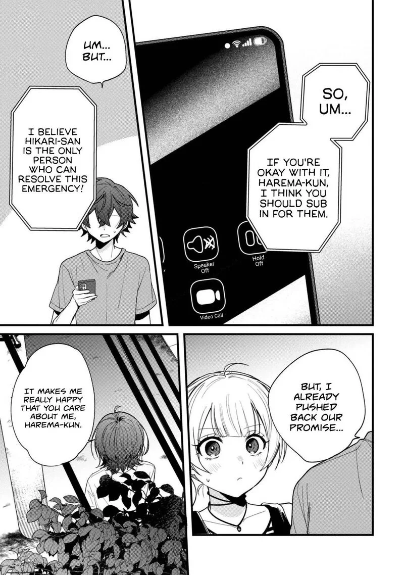 Sekai de Ichiban "Kawaii" Amamiya-san, Nibanme wa Ore. Chapter 26 page 5