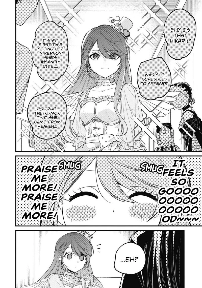 Sekai de Ichiban "Kawaii" Amamiya-san, Nibanme wa Ore. Chapter 26 page 18