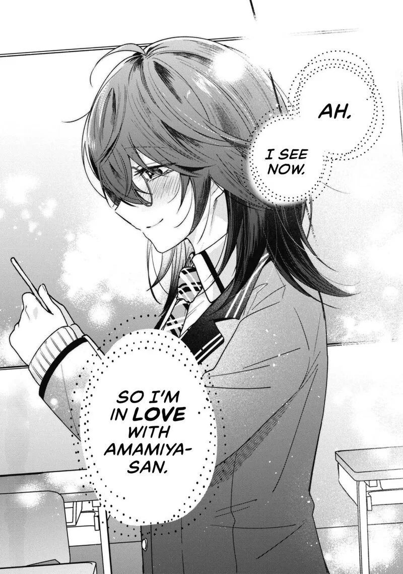 Sekai de Ichiban "Kawaii" Amamiya-san, Nibanme wa Ore. Chapter 26 page 25