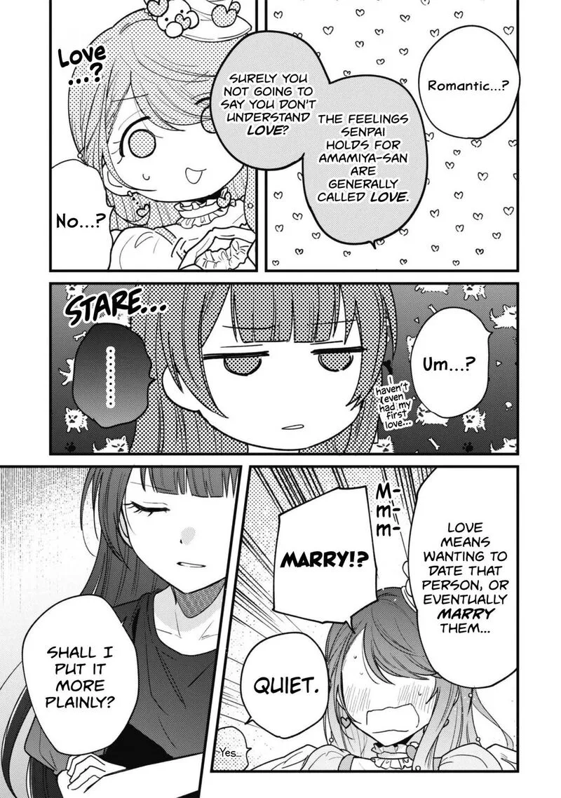 Sekai de Ichiban "Kawaii" Amamiya-san, Nibanme wa Ore. Chapter 26 page 23
