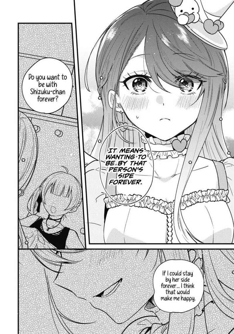 Sekai de Ichiban "Kawaii" Amamiya-san, Nibanme wa Ore. Chapter 26 page 24