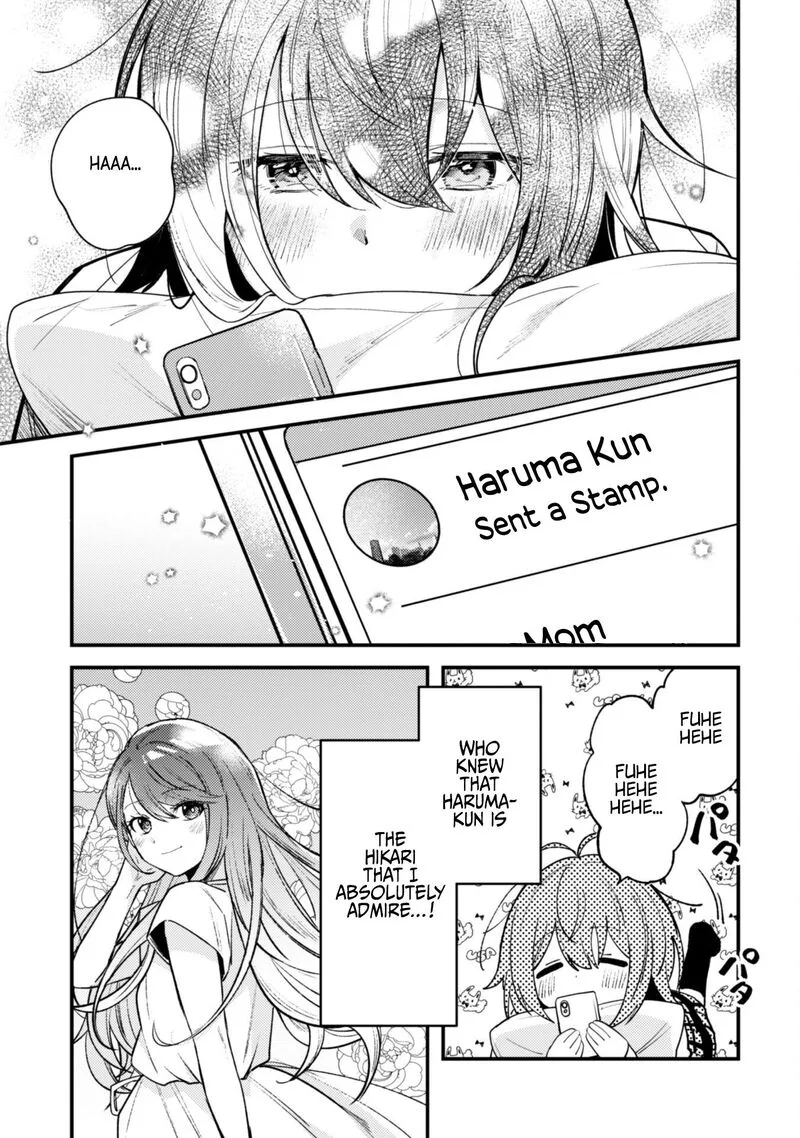 Sekai de Ichiban "Kawaii" Amamiya-san, Nibanme wa Ore. Chapter 3.1 page 3