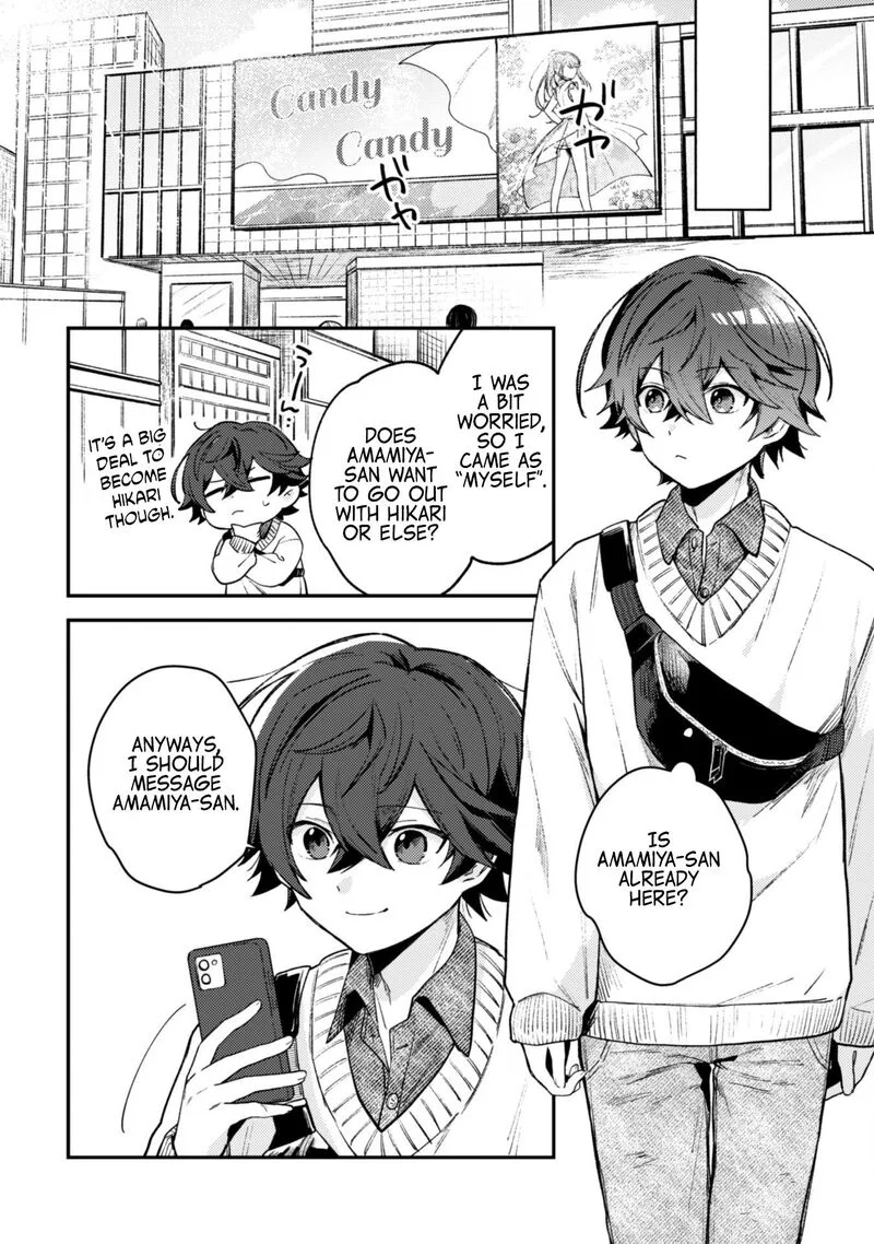 Sekai de Ichiban "Kawaii" Amamiya-san, Nibanme wa Ore. Chapter 3.1 page 8