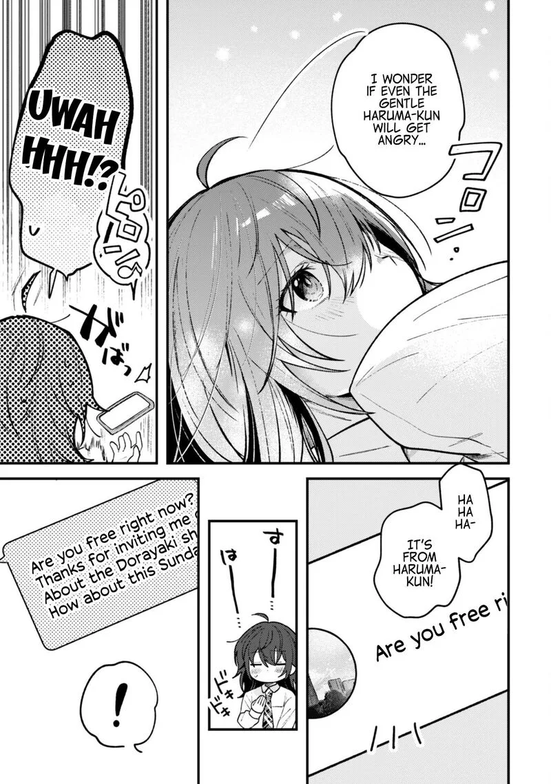 Sekai de Ichiban "Kawaii" Amamiya-san, Nibanme wa Ore. Chapter 3.1 page 5