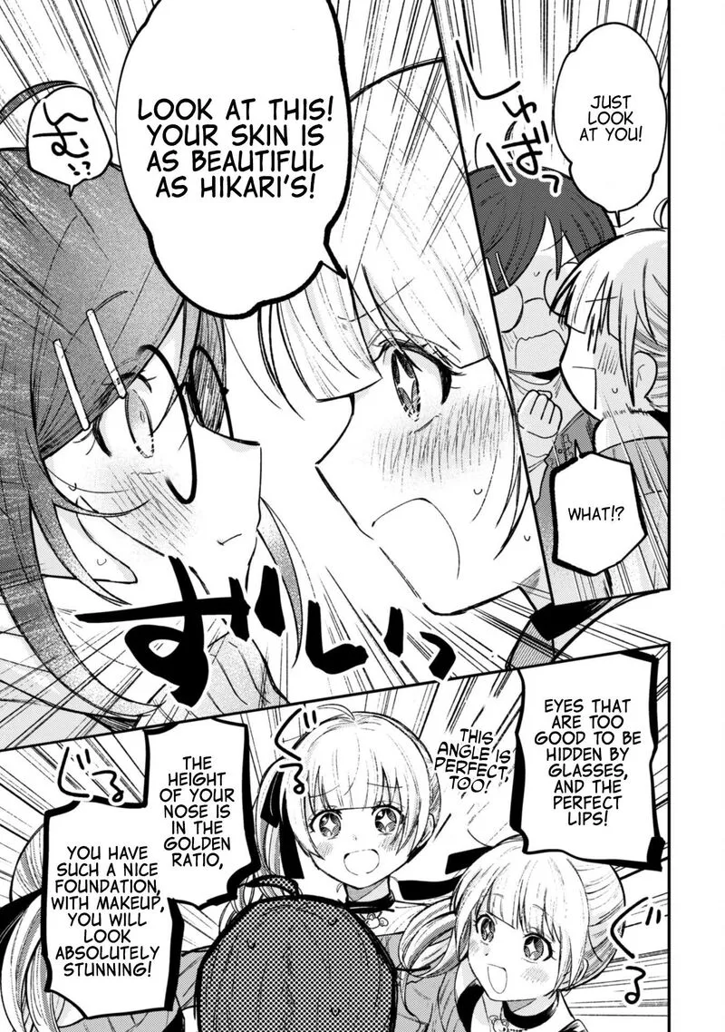 Sekai de Ichiban "Kawaii" Amamiya-san, Nibanme wa Ore. Chapter 3.2 page 5