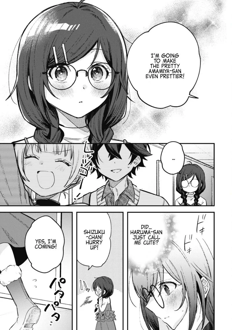 Sekai de Ichiban "Kawaii" Amamiya-san, Nibanme wa Ore. Chapter 3.2 page 7