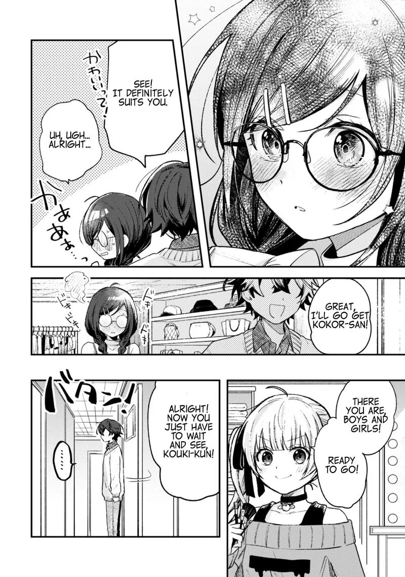Sekai de Ichiban "Kawaii" Amamiya-san, Nibanme wa Ore. Chapter 3.2 page 10