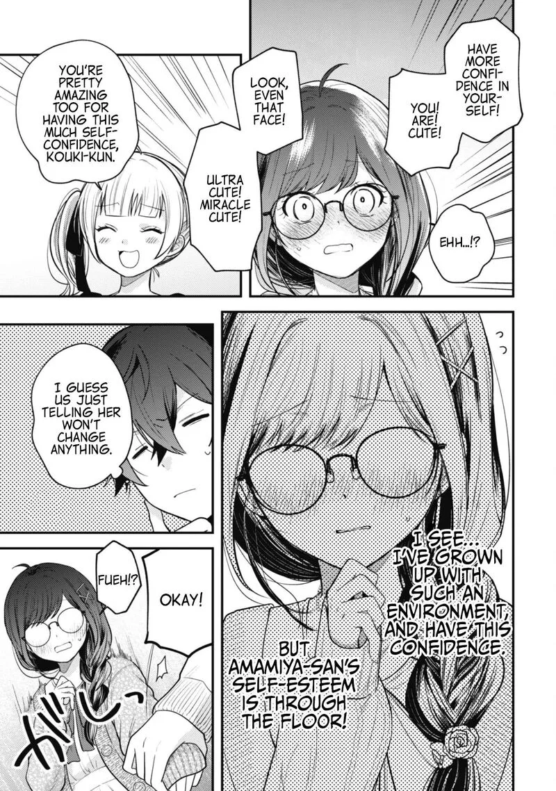 Sekai de Ichiban "Kawaii" Amamiya-san, Nibanme wa Ore. Chapter 4 page 5