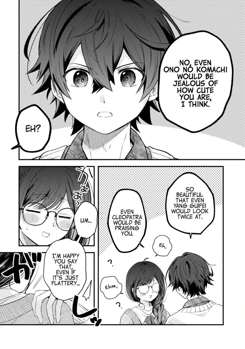 Sekai de Ichiban "Kawaii" Amamiya-san, Nibanme wa Ore. Chapter 4 page 2