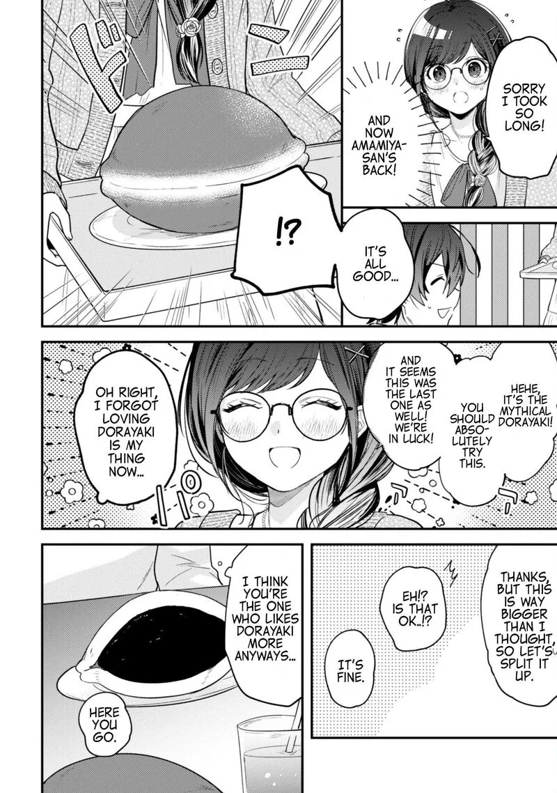 Sekai de Ichiban "Kawaii" Amamiya-san, Nibanme wa Ore. Chapter 4 page 12