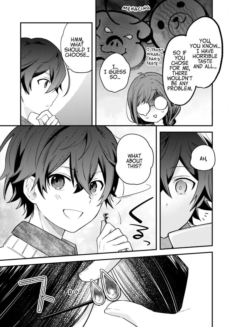 Sekai de Ichiban "Kawaii" Amamiya-san, Nibanme wa Ore. Chapter 4 page 15