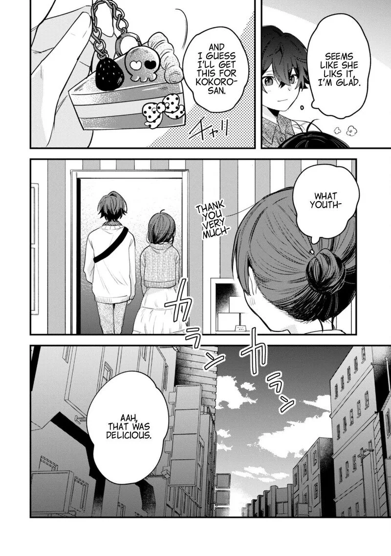 Sekai de Ichiban "Kawaii" Amamiya-san, Nibanme wa Ore. Chapter 4 page 18