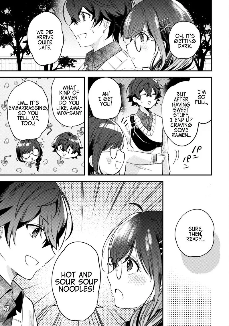 Sekai de Ichiban "Kawaii" Amamiya-san, Nibanme wa Ore. Chapter 4 page 19