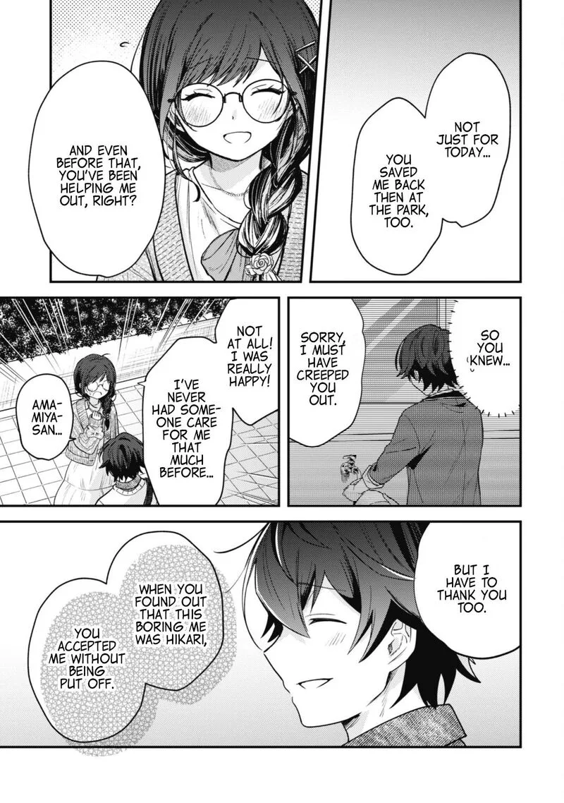 Sekai de Ichiban "Kawaii" Amamiya-san, Nibanme wa Ore. Chapter 4 page 21