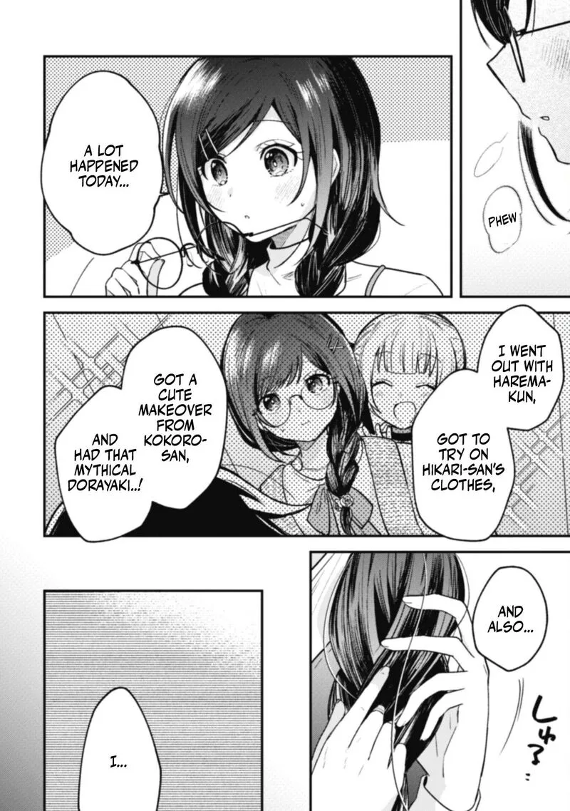 Sekai de Ichiban "Kawaii" Amamiya-san, Nibanme wa Ore. Chapter 5 page 2