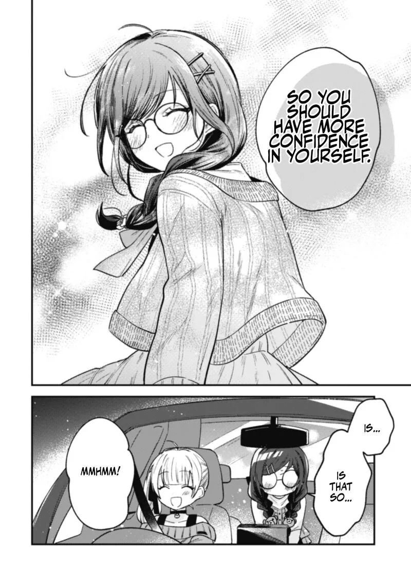 Sekai de Ichiban "Kawaii" Amamiya-san, Nibanme wa Ore. Chapter 5 page 8