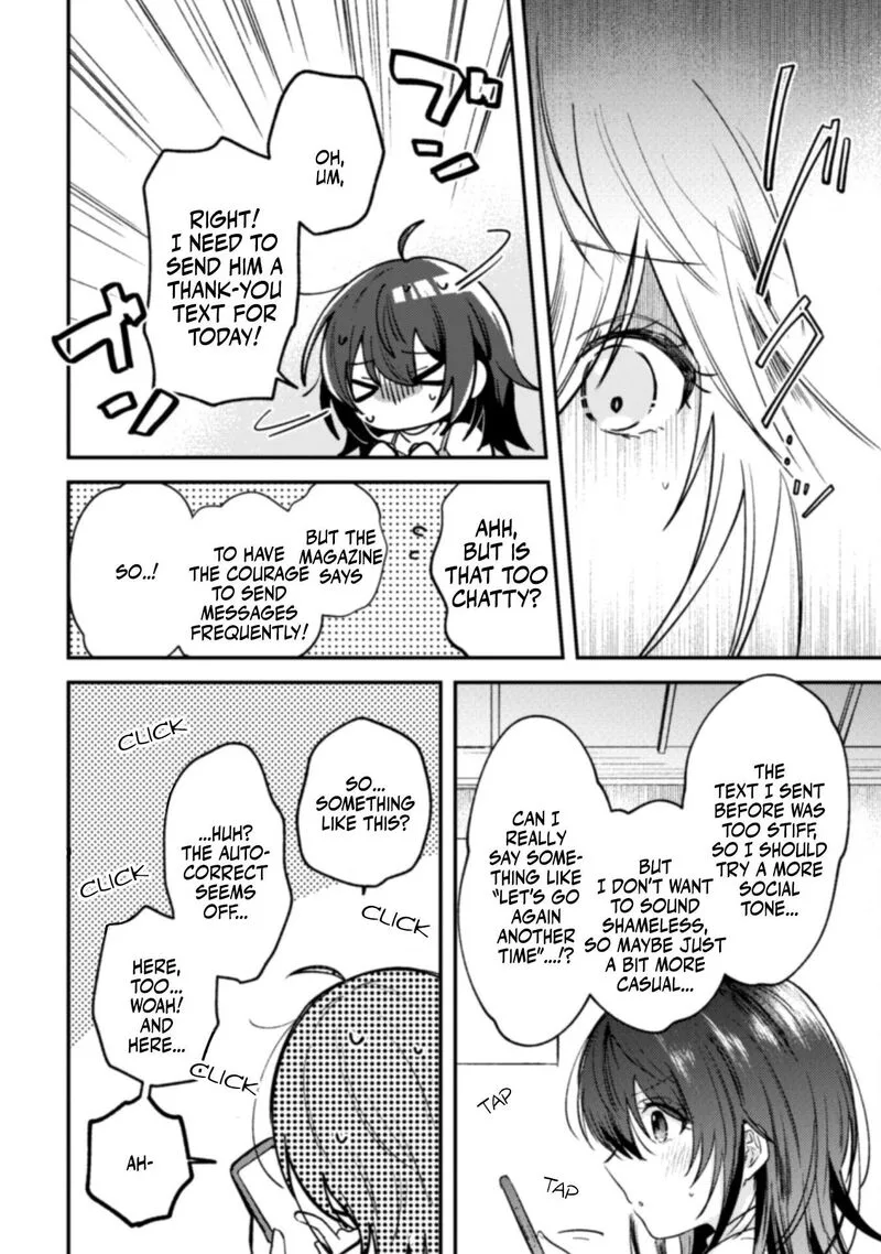 Sekai de Ichiban "Kawaii" Amamiya-san, Nibanme wa Ore. Chapter 5 page 10