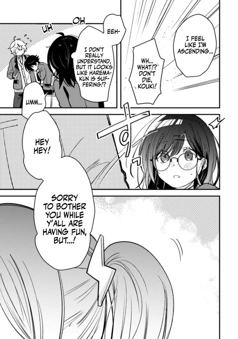 Sekai de Ichiban "Kawaii" Amamiya-san, Nibanme wa Ore. Chapter 5 page 21