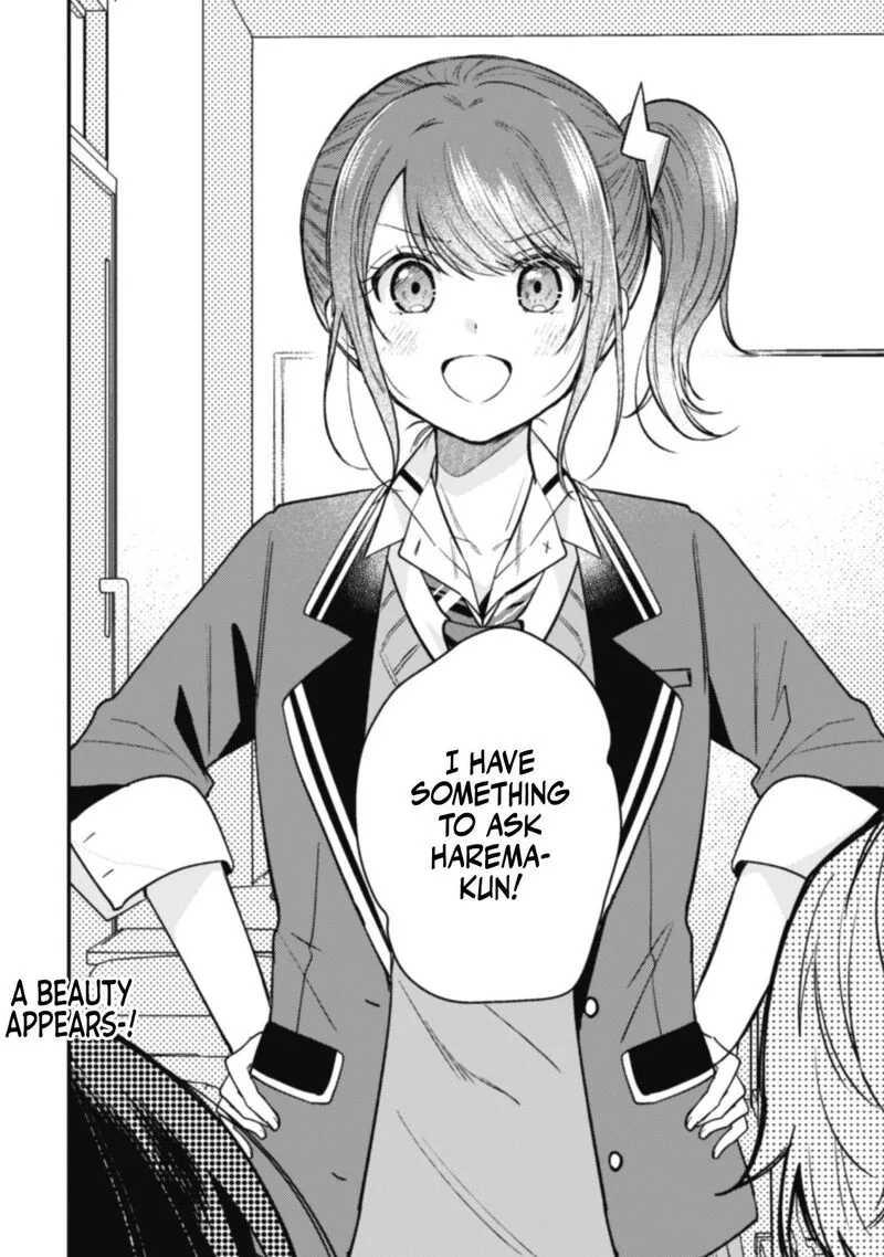 Sekai de Ichiban "Kawaii" Amamiya-san, Nibanme wa Ore. Chapter 5 page 22