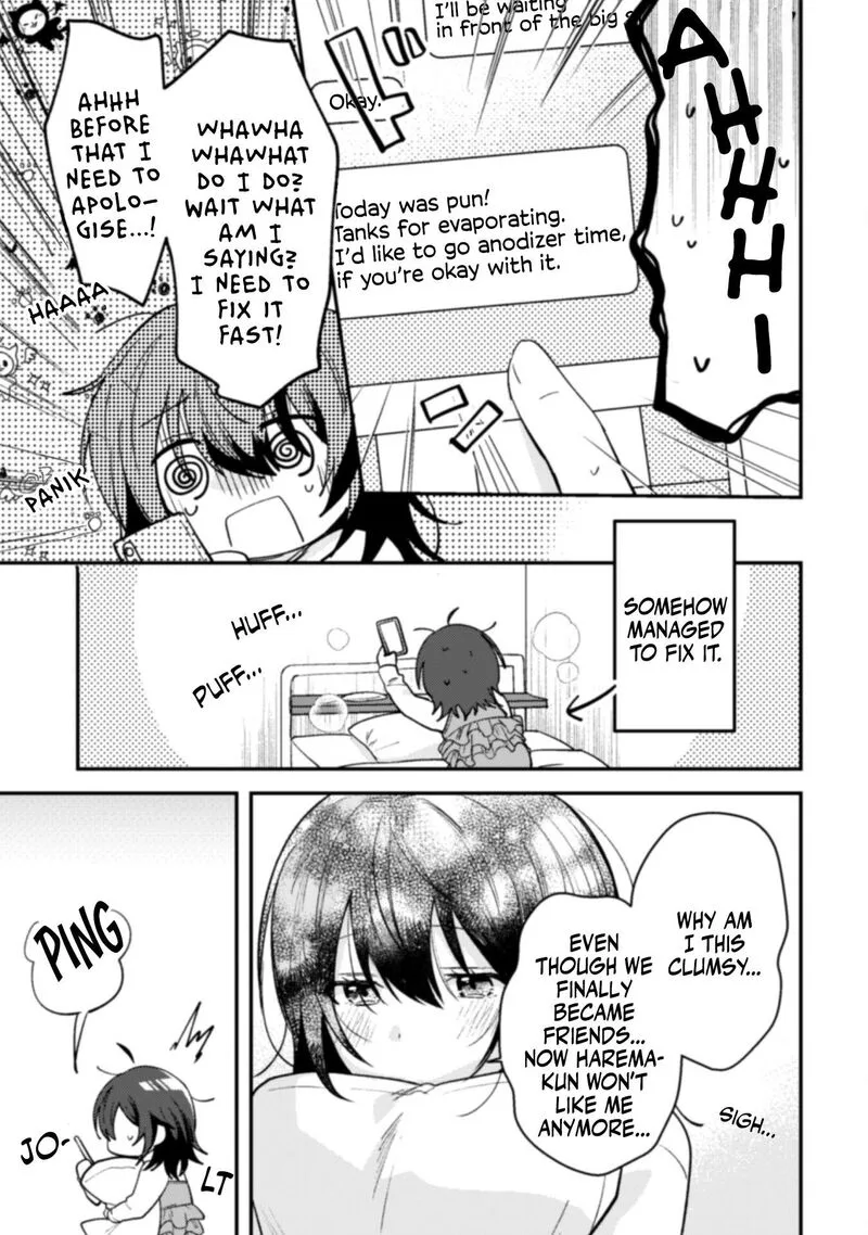 Sekai de Ichiban "Kawaii" Amamiya-san, Nibanme wa Ore. Chapter 5 page 11