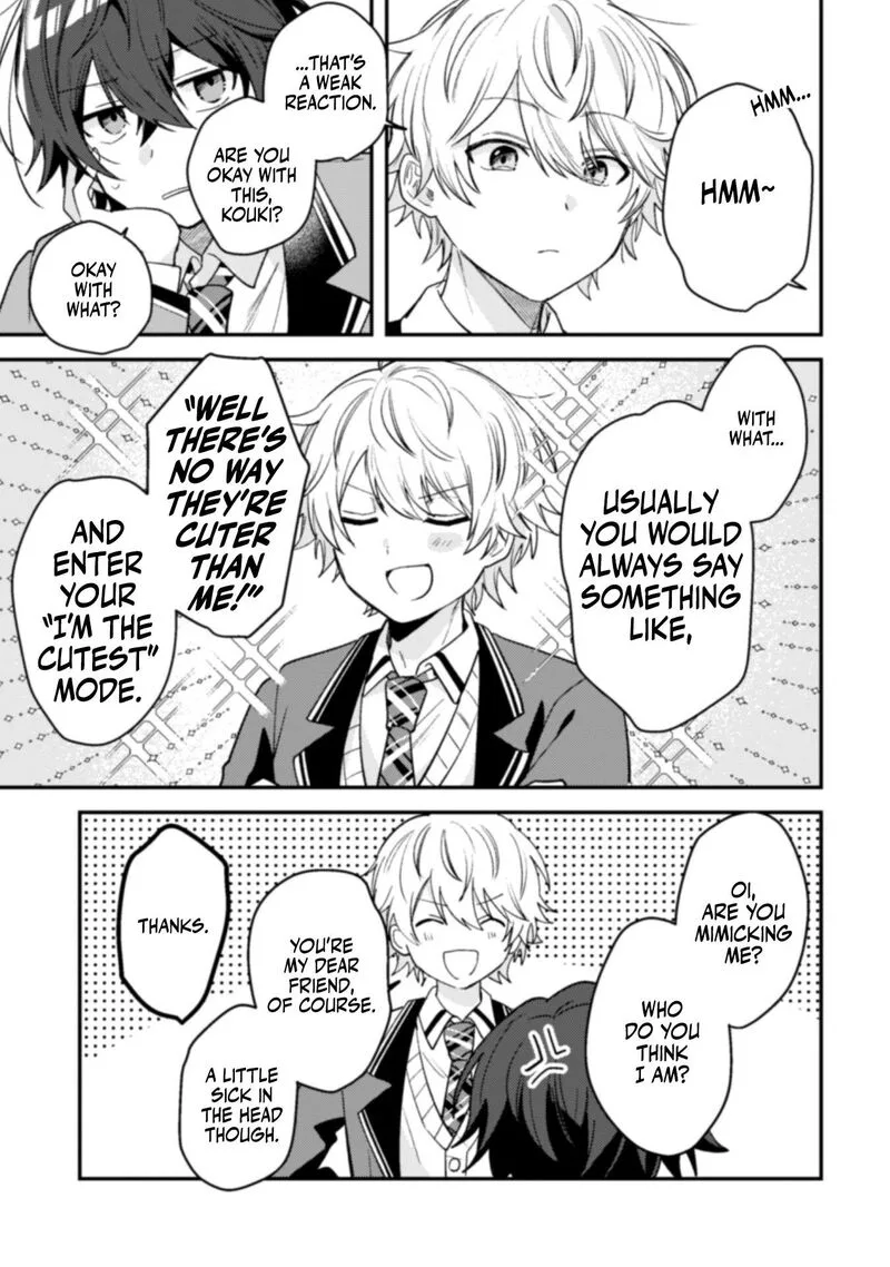 Sekai de Ichiban "Kawaii" Amamiya-san, Nibanme wa Ore. Chapter 5 page 15