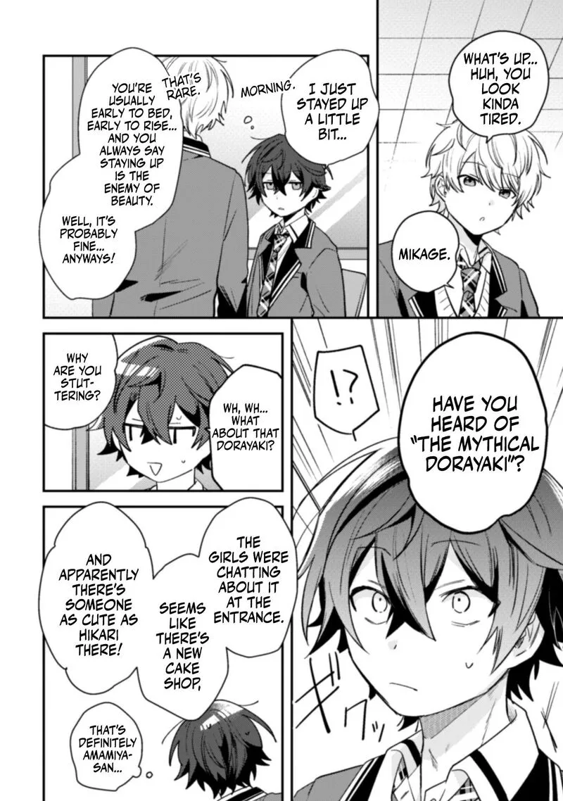 Sekai de Ichiban "Kawaii" Amamiya-san, Nibanme wa Ore. Chapter 5 page 14