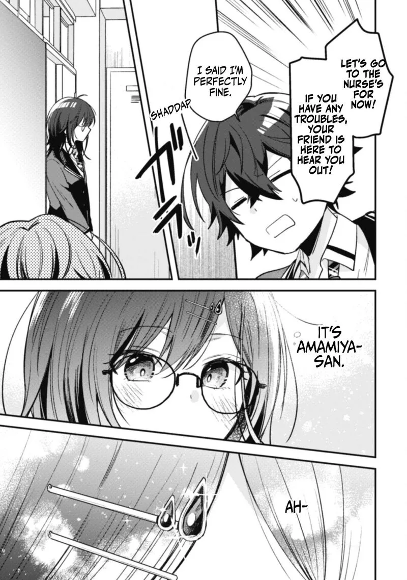 Sekai de Ichiban "Kawaii" Amamiya-san, Nibanme wa Ore. Chapter 5 page 17