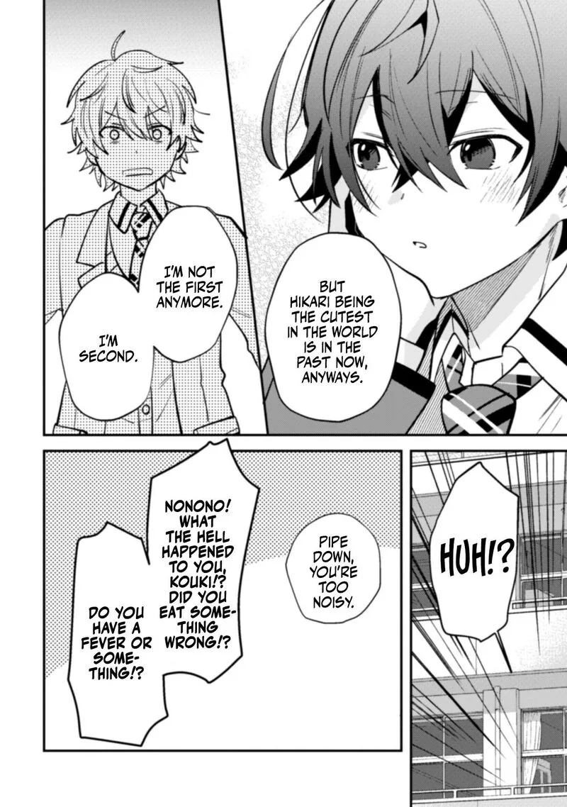 Sekai de Ichiban "Kawaii" Amamiya-san, Nibanme wa Ore. Chapter 5 page 16