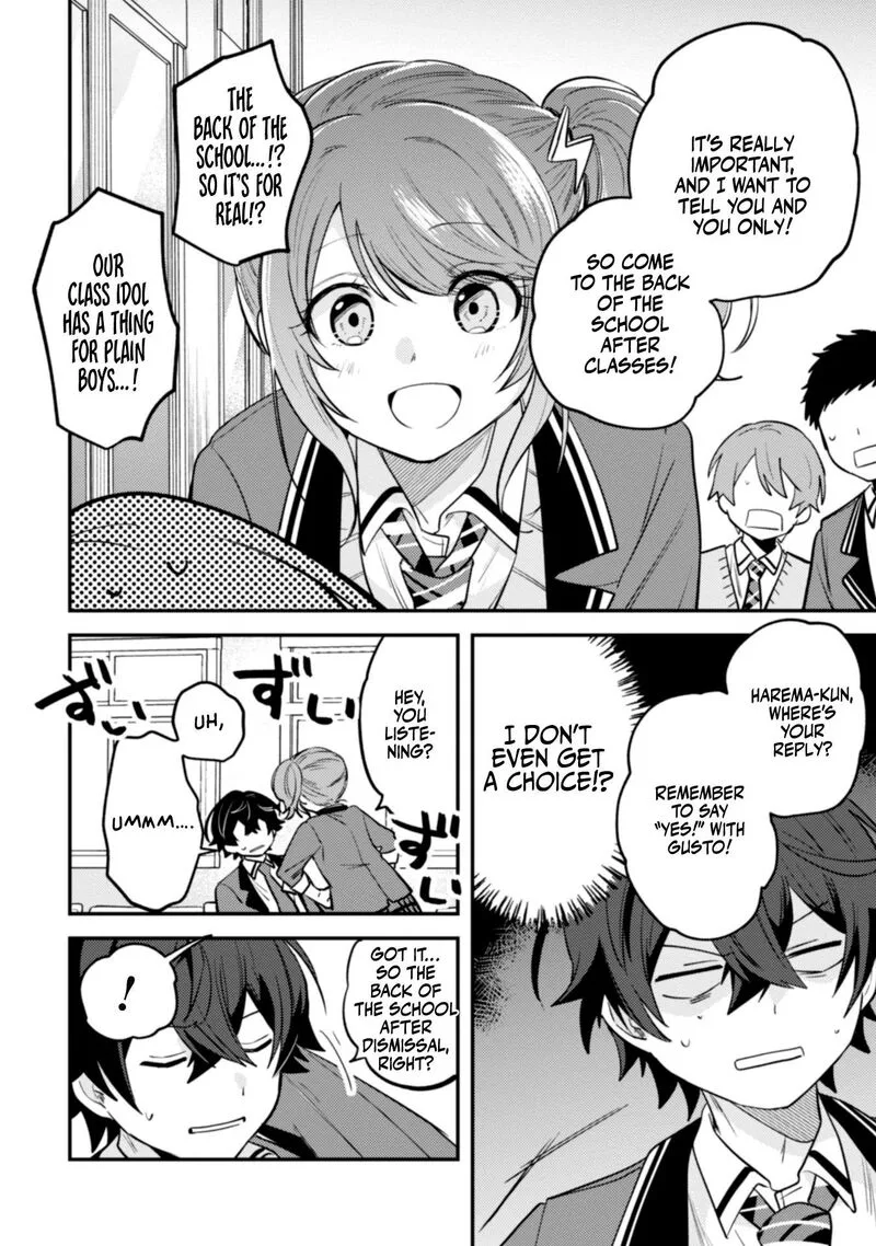 Sekai de Ichiban "Kawaii" Amamiya-san, Nibanme wa Ore. Chapter 6 page 7
