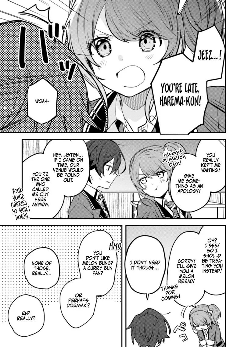 Sekai de Ichiban "Kawaii" Amamiya-san, Nibanme wa Ore. Chapter 6 page 10