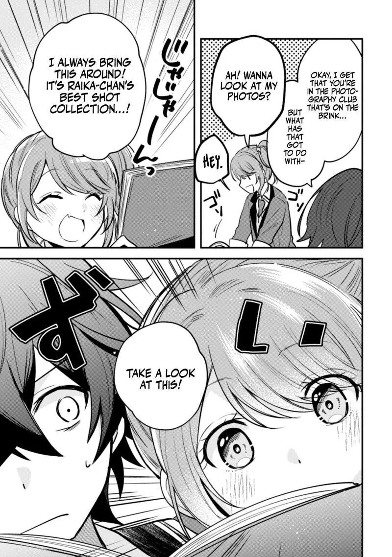Sekai de Ichiban "Kawaii" Amamiya-san, Nibanme wa Ore. Chapter 6 page 16