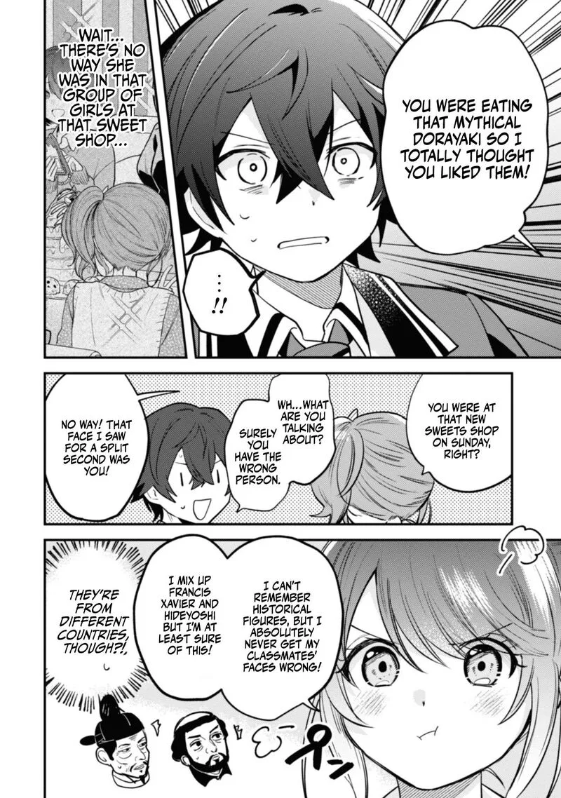 Sekai de Ichiban "Kawaii" Amamiya-san, Nibanme wa Ore. Chapter 6 page 11