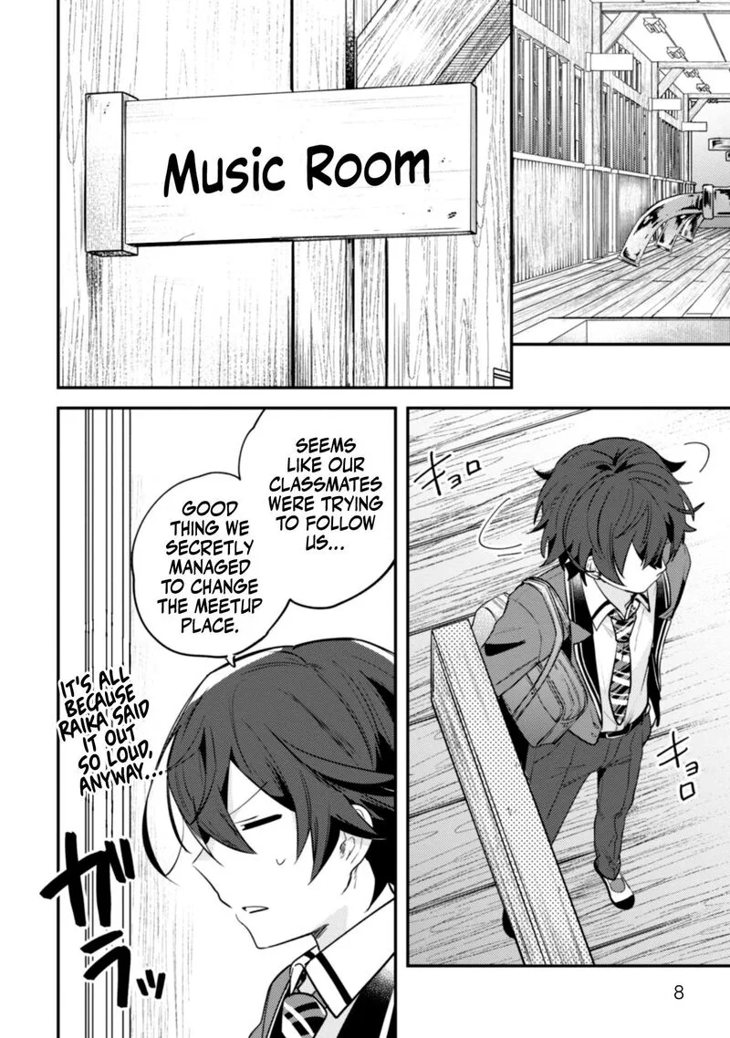 Sekai de Ichiban "Kawaii" Amamiya-san, Nibanme wa Ore. Chapter 6 page 9