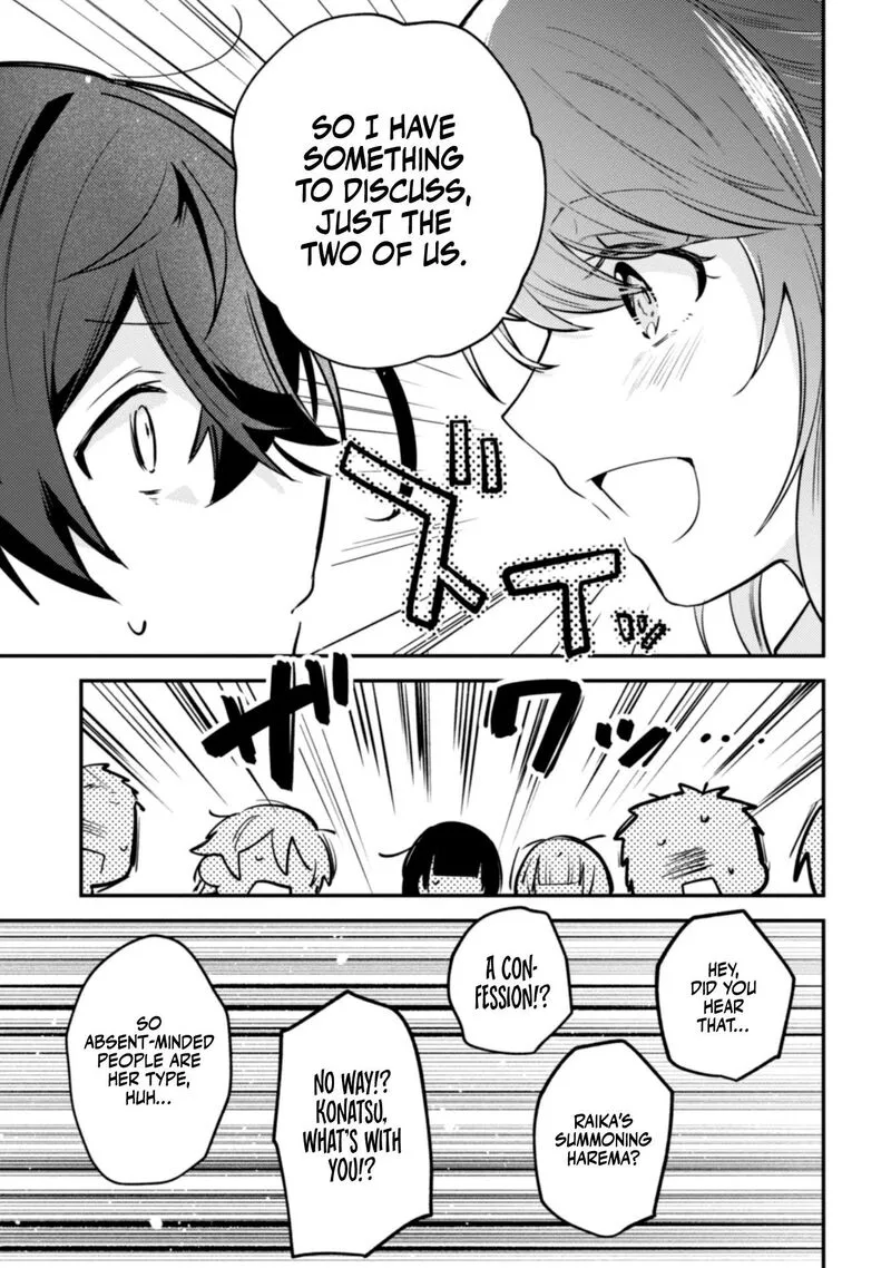 Sekai de Ichiban "Kawaii" Amamiya-san, Nibanme wa Ore. Chapter 6 page 6