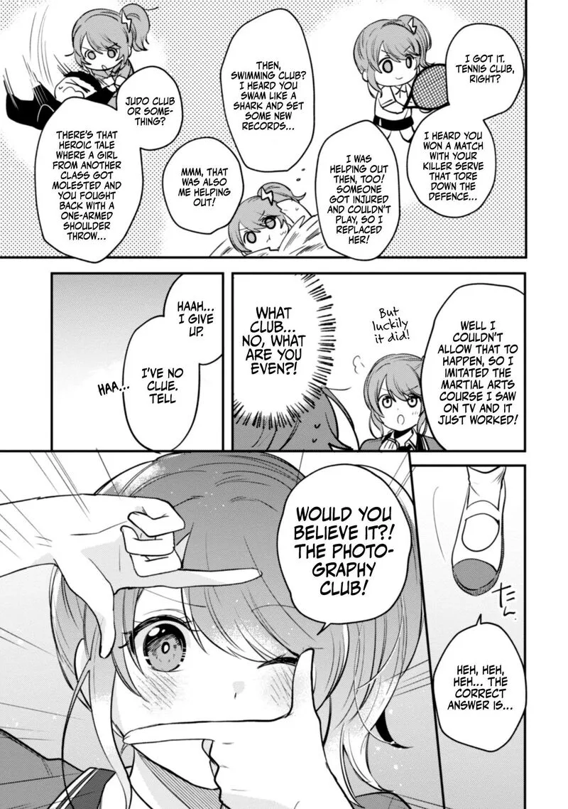 Sekai de Ichiban "Kawaii" Amamiya-san, Nibanme wa Ore. Chapter 6 page 14