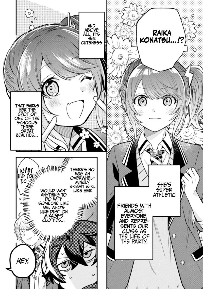 Sekai de Ichiban "Kawaii" Amamiya-san, Nibanme wa Ore. Chapter 6 page 5