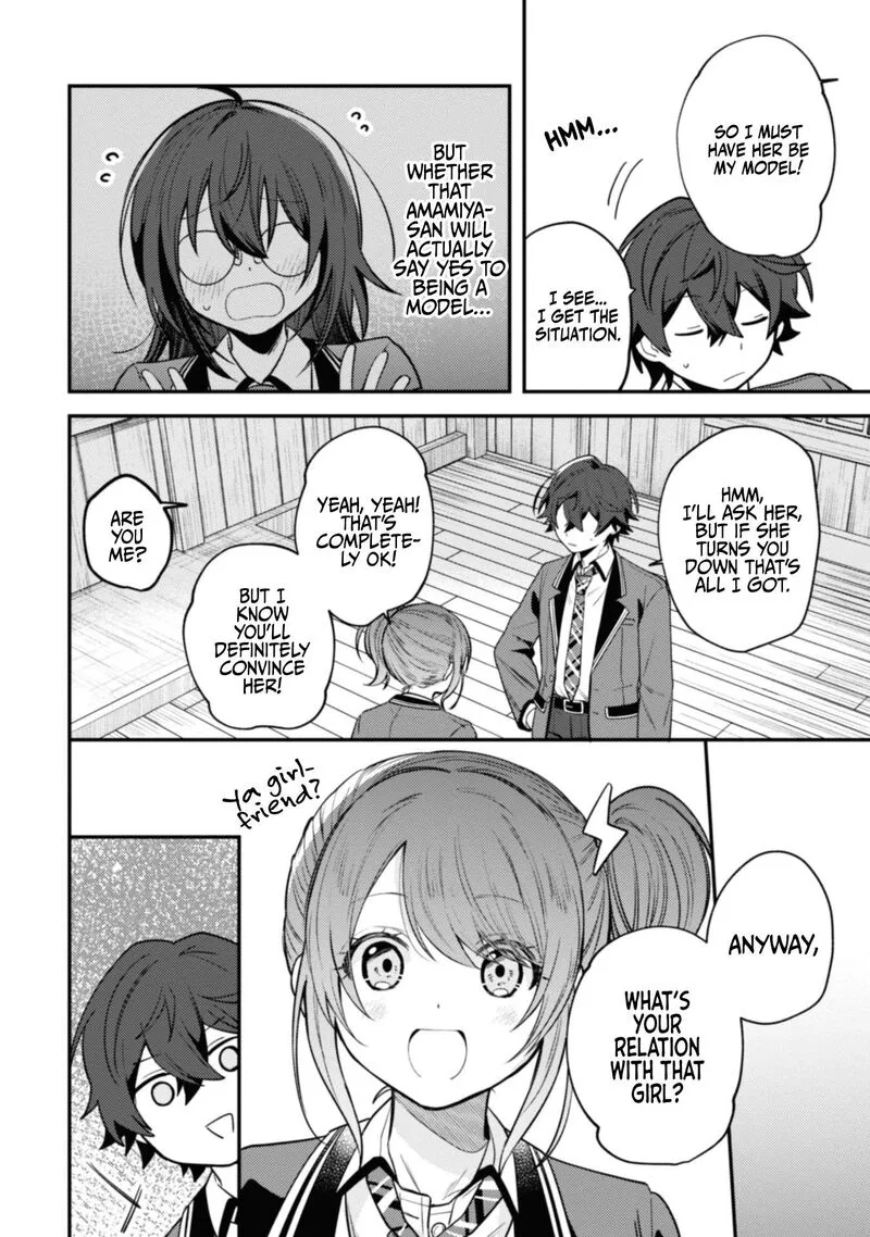Sekai de Ichiban "Kawaii" Amamiya-san, Nibanme wa Ore. Chapter 7 page 4