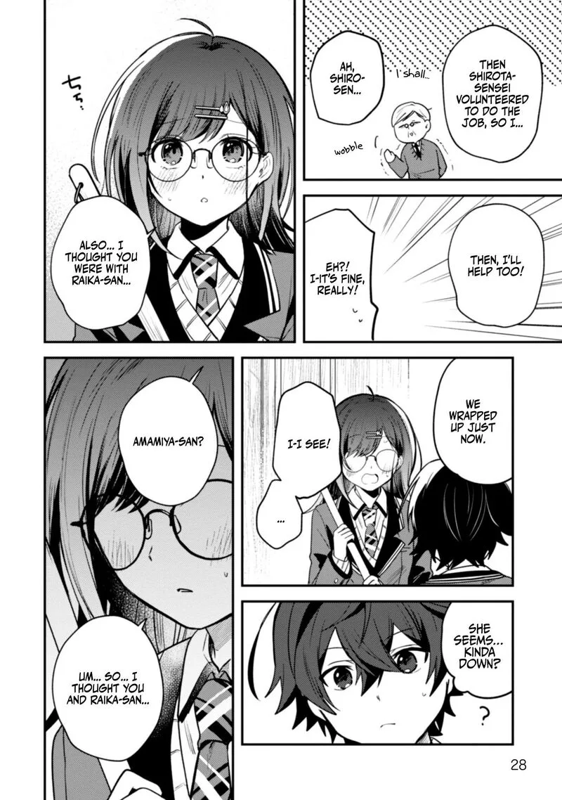 Sekai de Ichiban "Kawaii" Amamiya-san, Nibanme wa Ore. Chapter 7 page 8