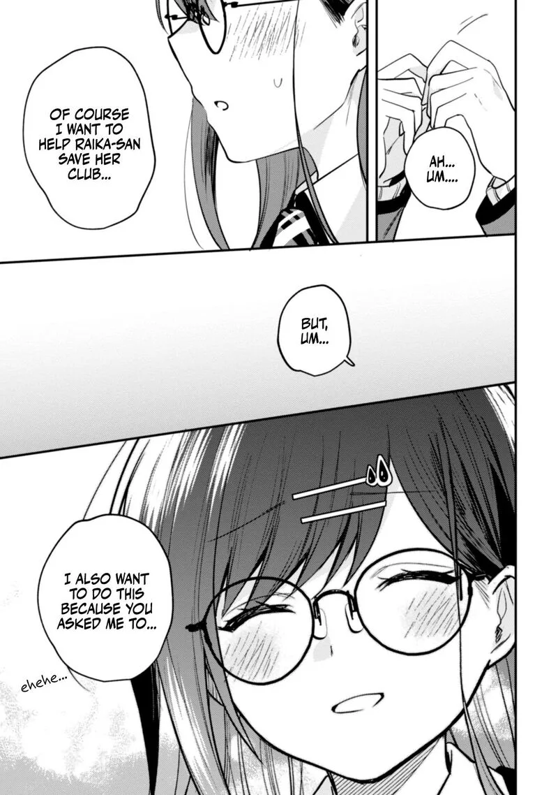 Sekai de Ichiban "Kawaii" Amamiya-san, Nibanme wa Ore. Chapter 7 page 15