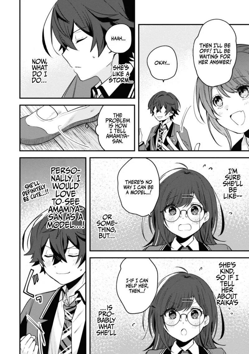 Sekai de Ichiban "Kawaii" Amamiya-san, Nibanme wa Ore. Chapter 7 page 6